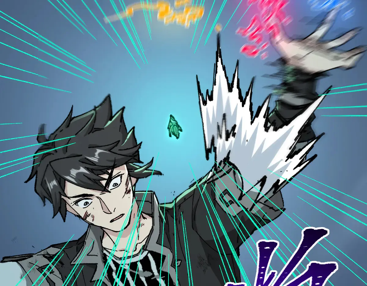第271话 败走？ 第62页