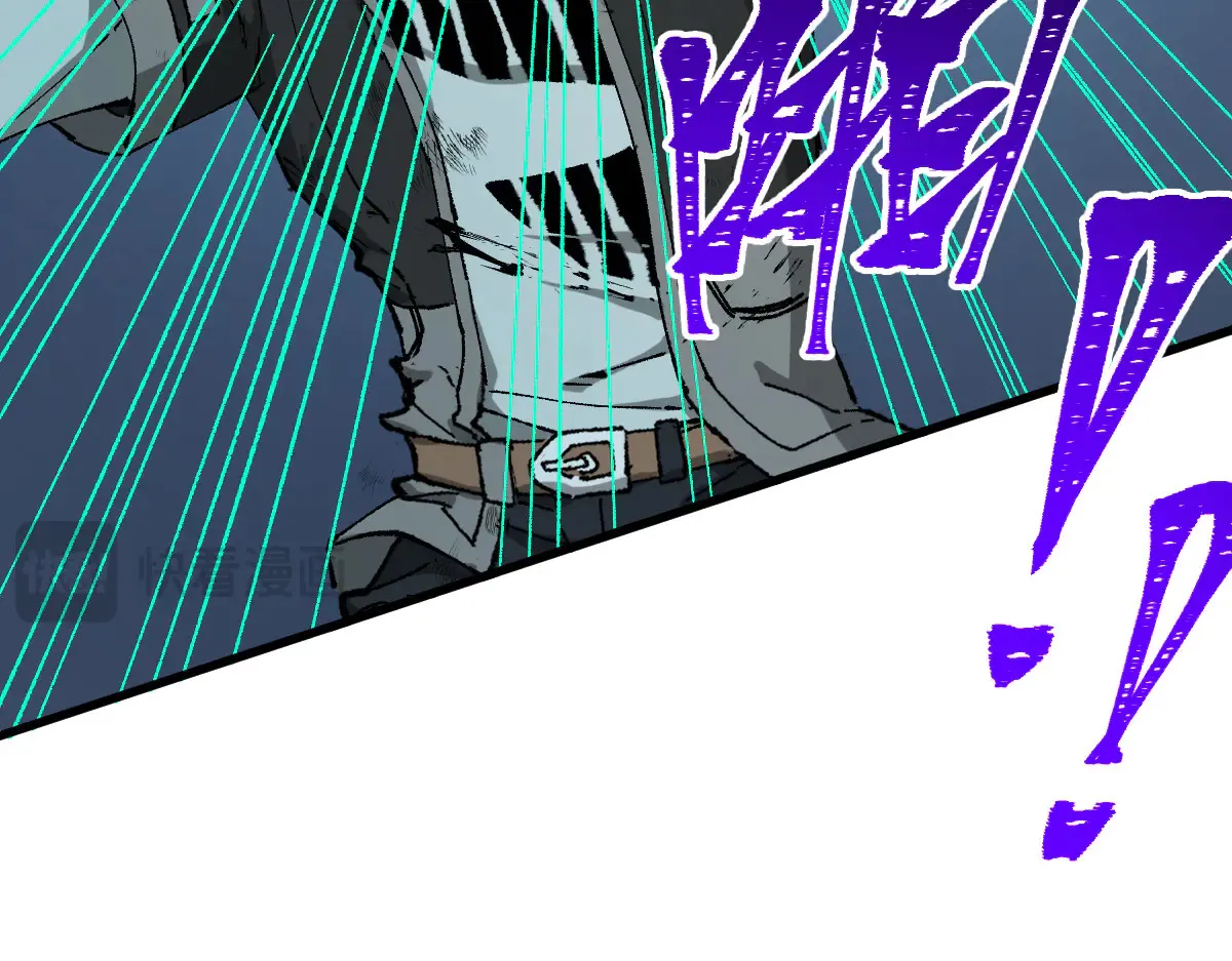第271话 败走？ 第63页
