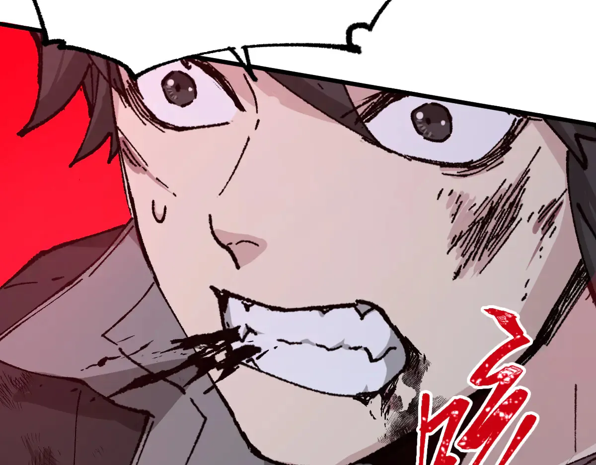 第271话 败走？ 第77页