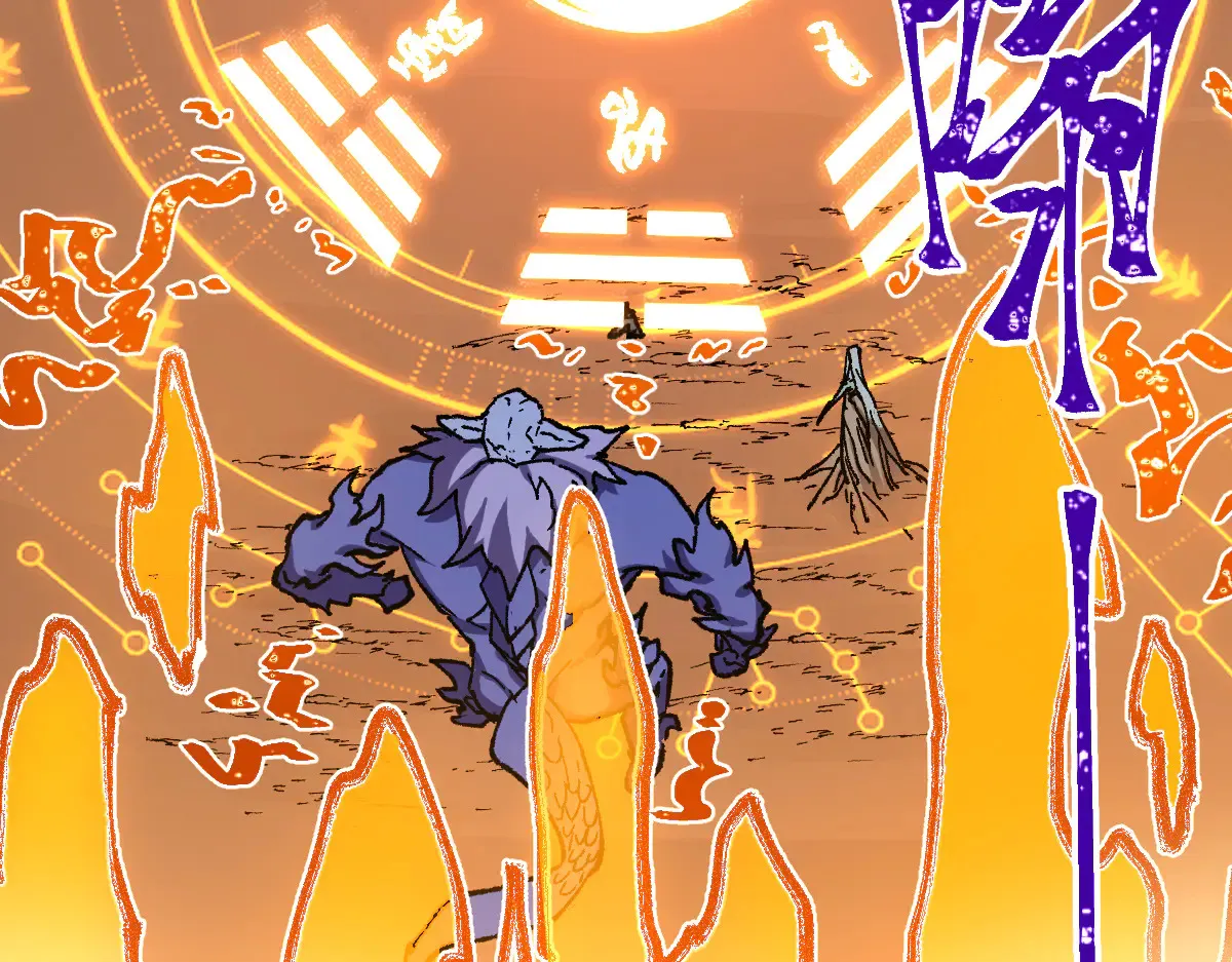 第271话 败走？ 第143页