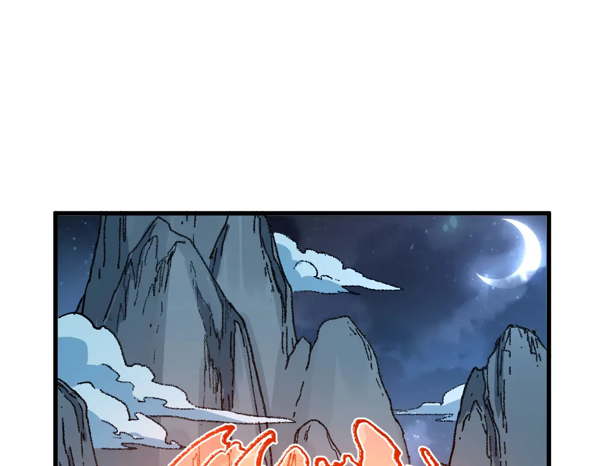 第272话 开炼！ 第14页