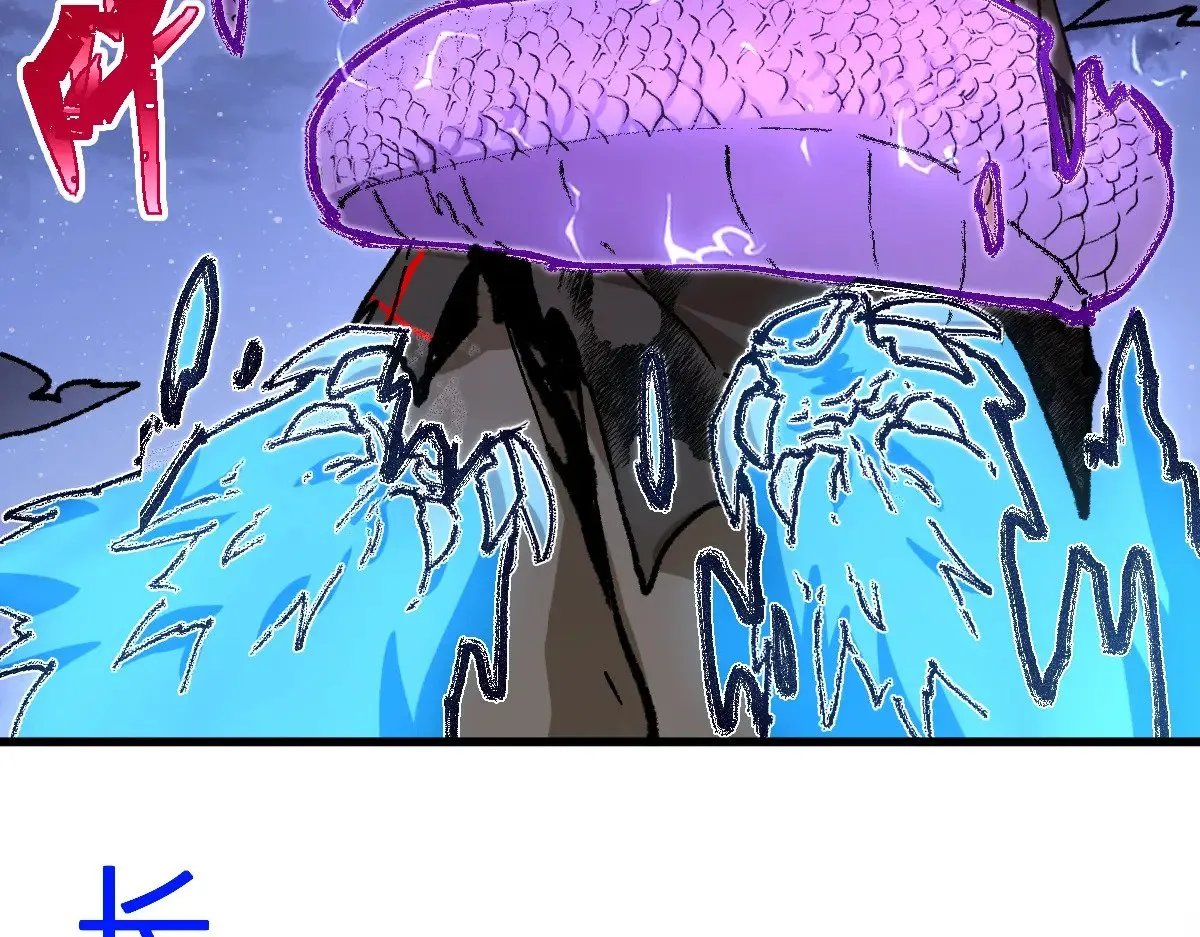 第273话 交锋 第18页