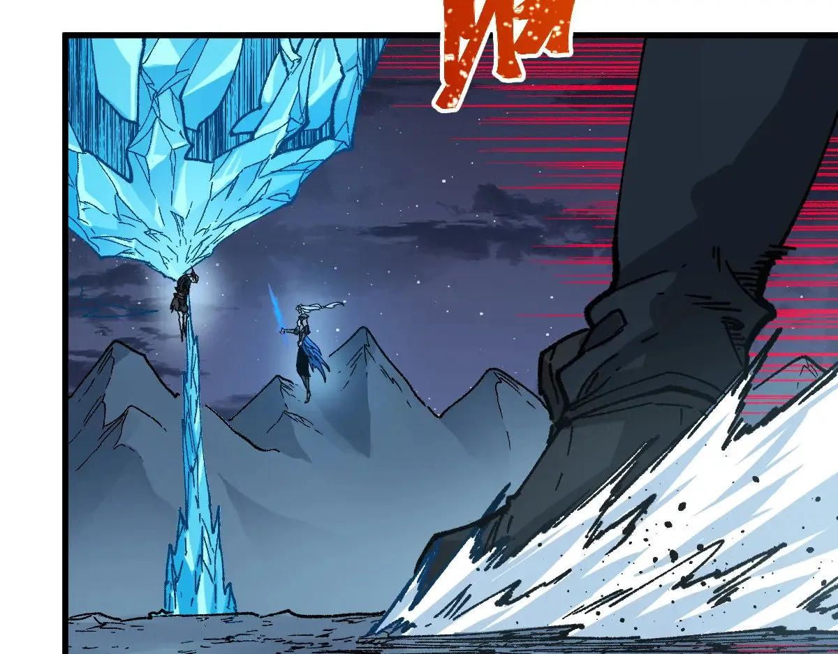 第273话 交锋 第54页