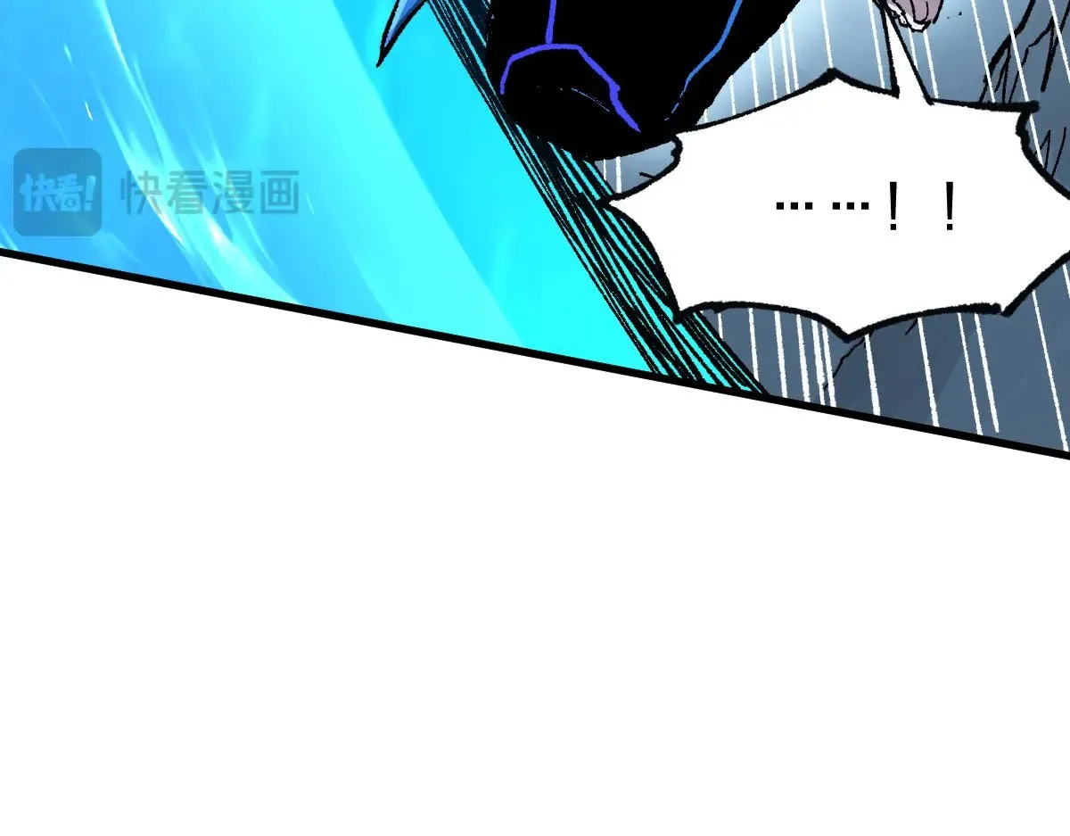 第273话 交锋 第77页