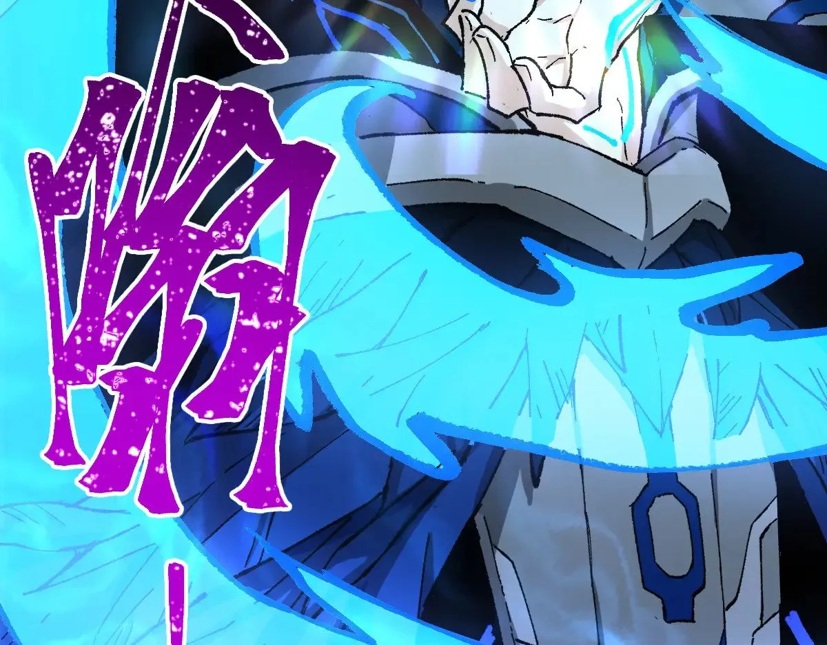 第273话 交锋 第149页