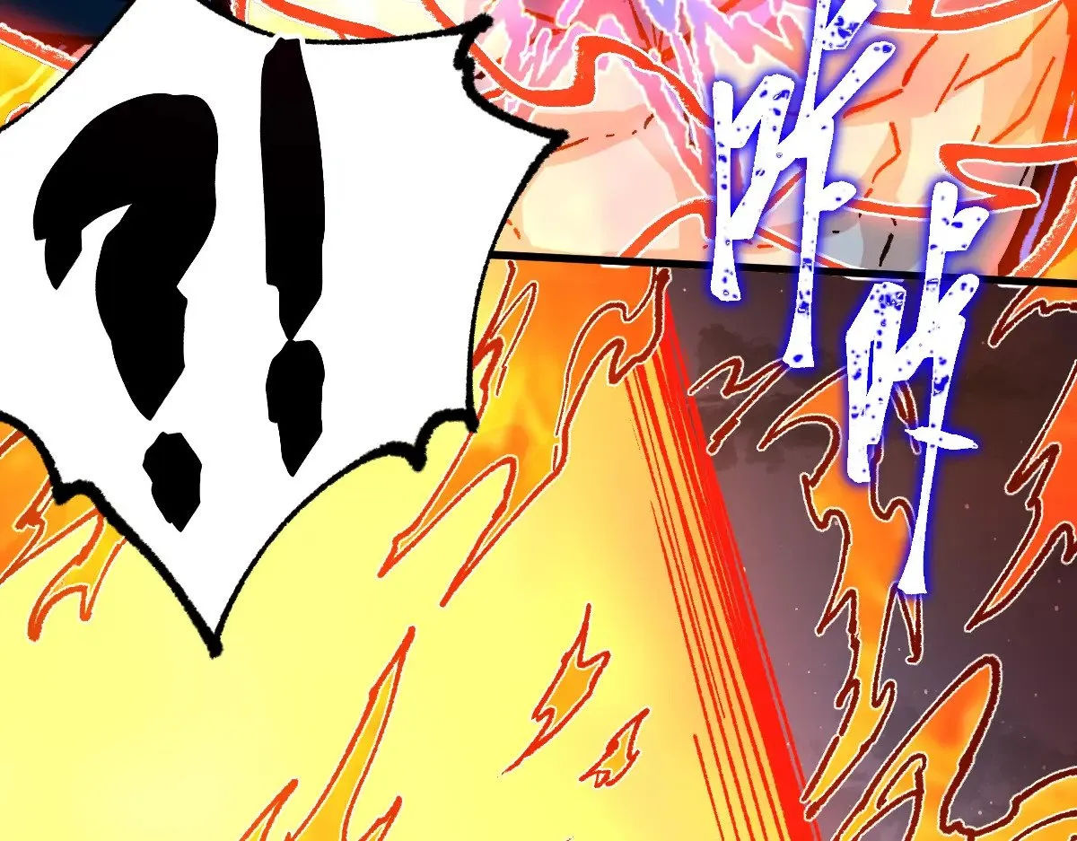 第274话 残火 第53页