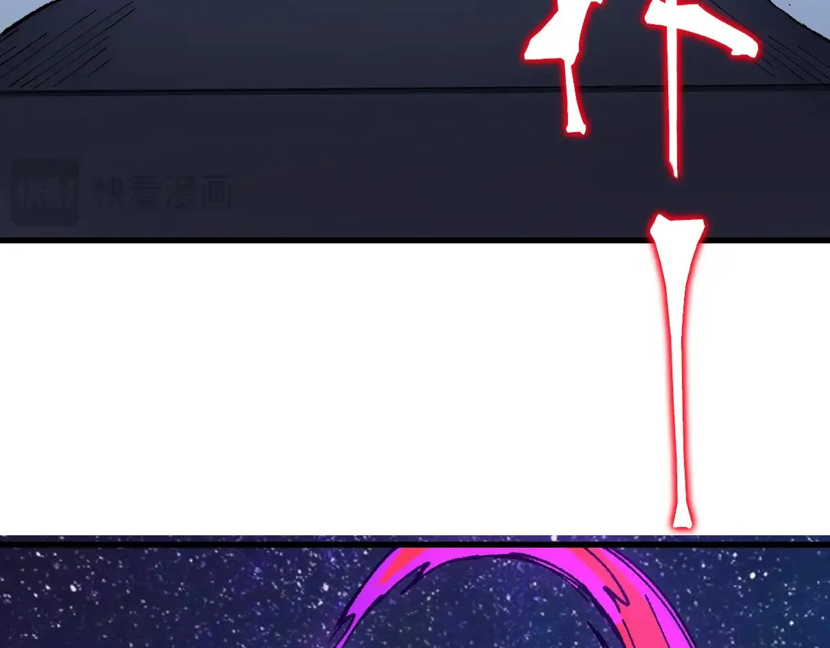第274话 残火 第129页