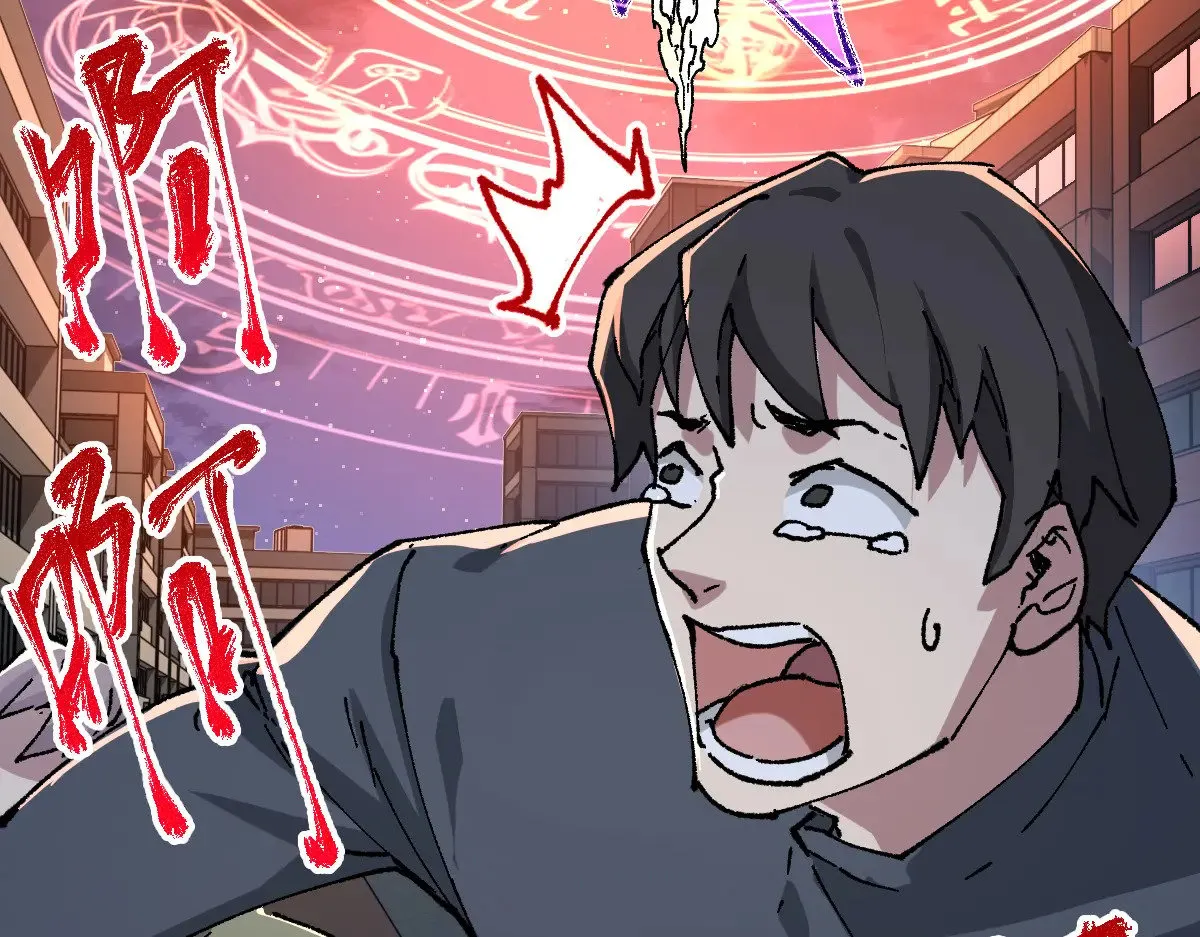第274话 残火 第154页