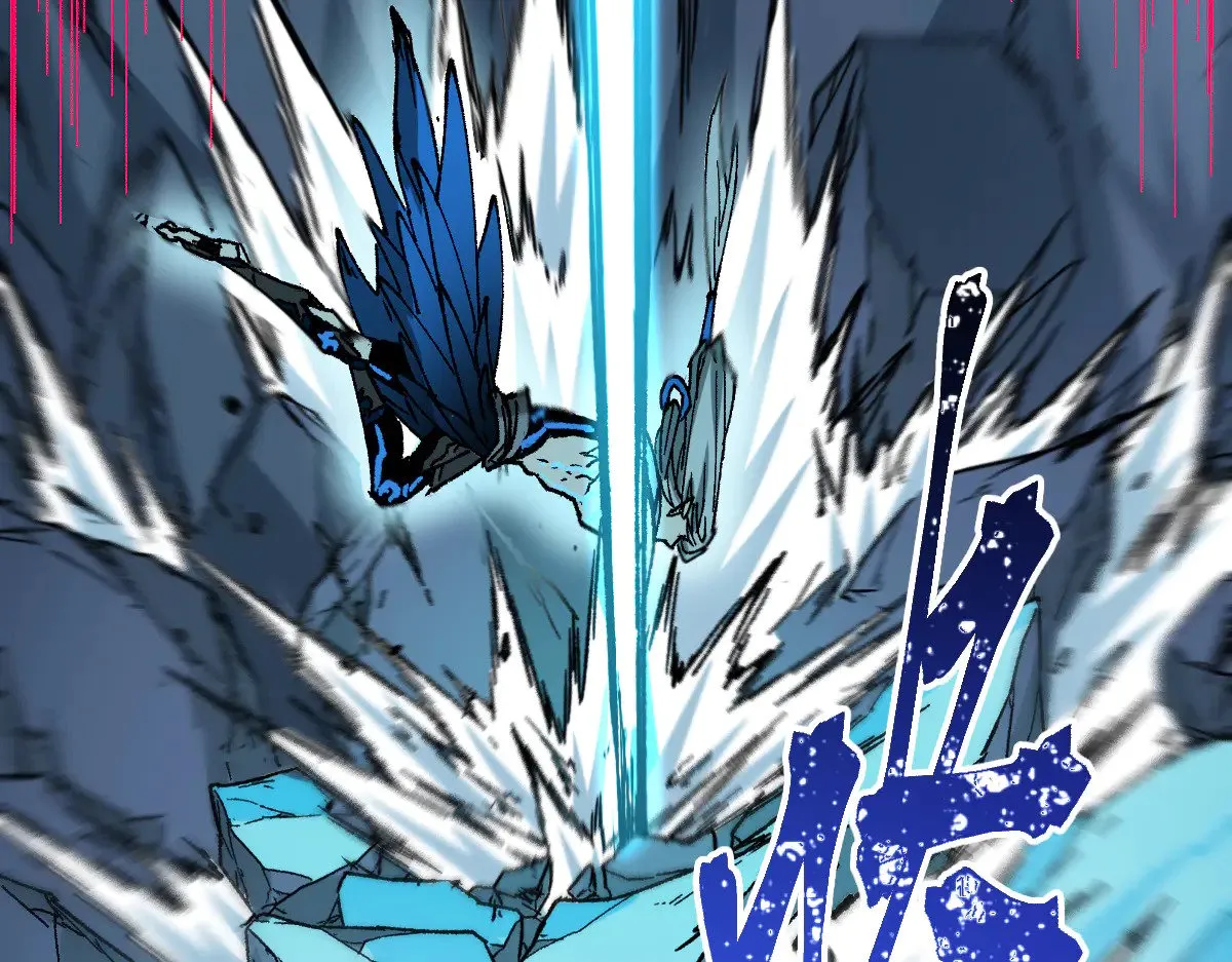 第275话 交锋 第54页