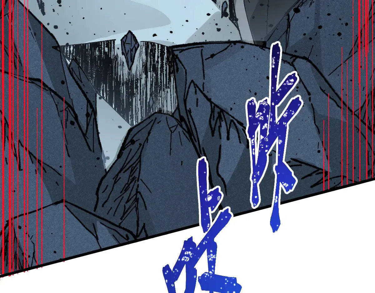 第275话 交锋 第58页