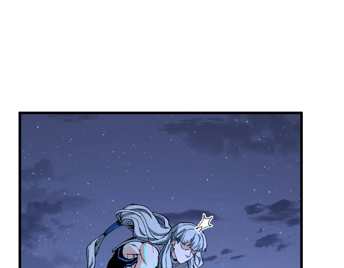 第275话 交锋 第62页