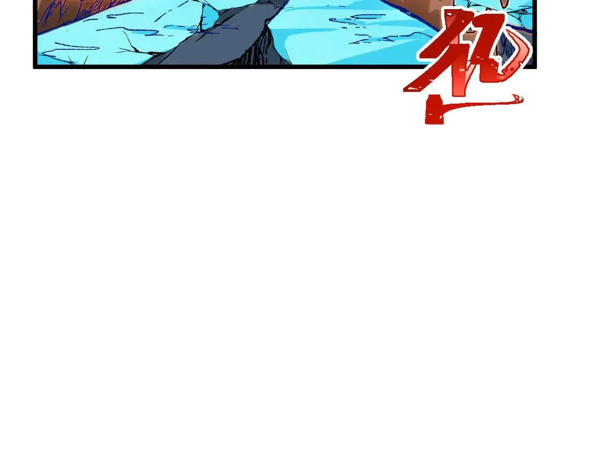 第275话 交锋 第64页