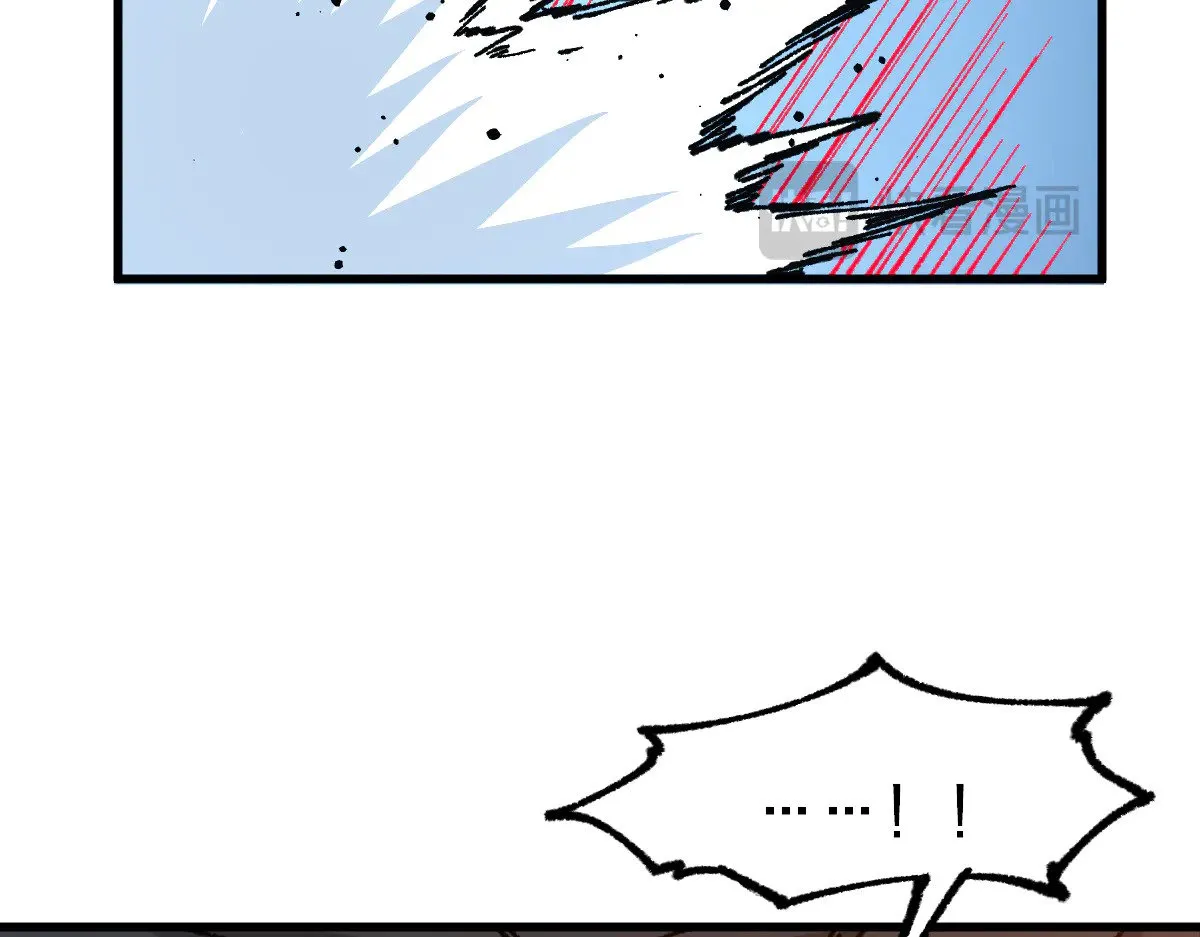 第275话 交锋 第116页