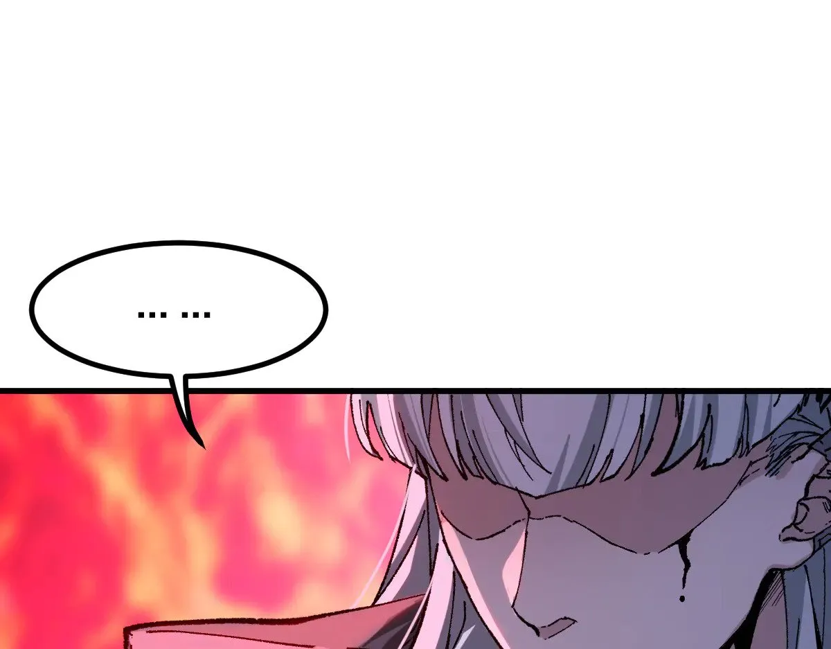 第275话 交锋 第133页