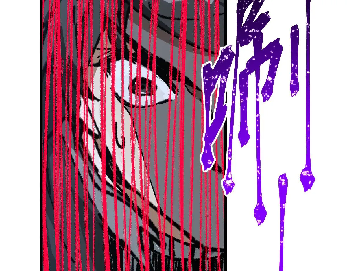 第275话 交锋 第141页