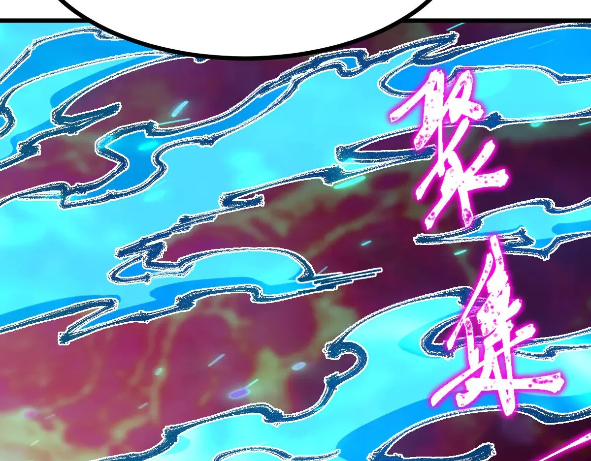 第275话 交锋 第143页