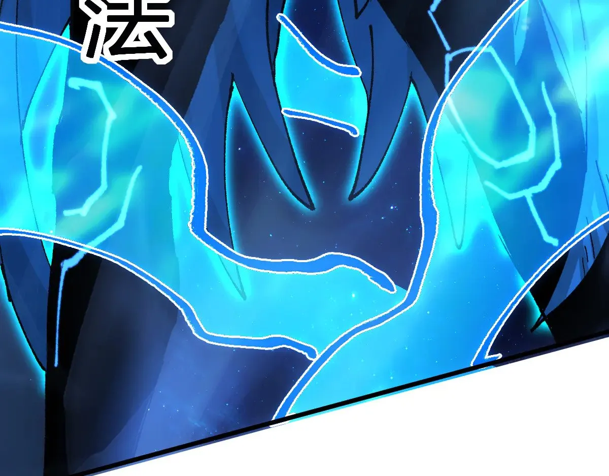 第275话 交锋 第149页