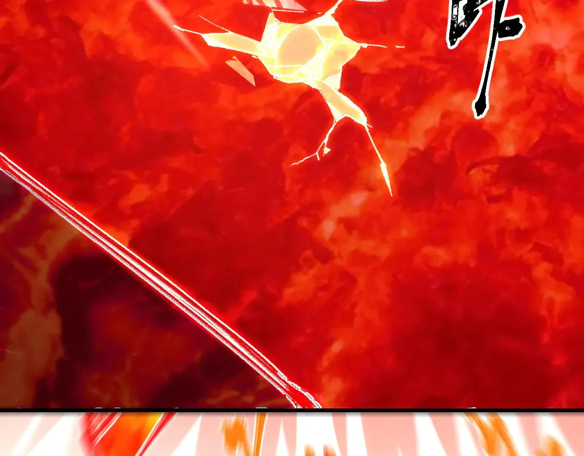 第276话 透支的话补就好了 第4页