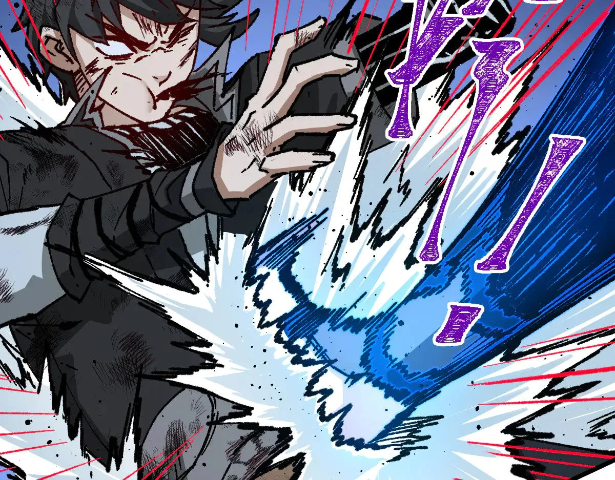 第276话 透支的话补就好了 第23页