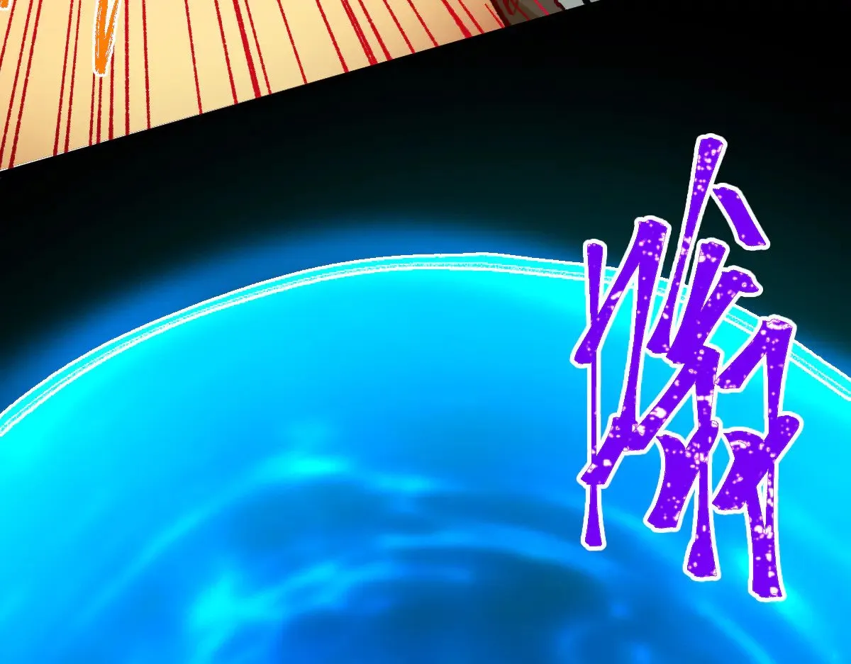 第276话 透支的话补就好了 第27页
