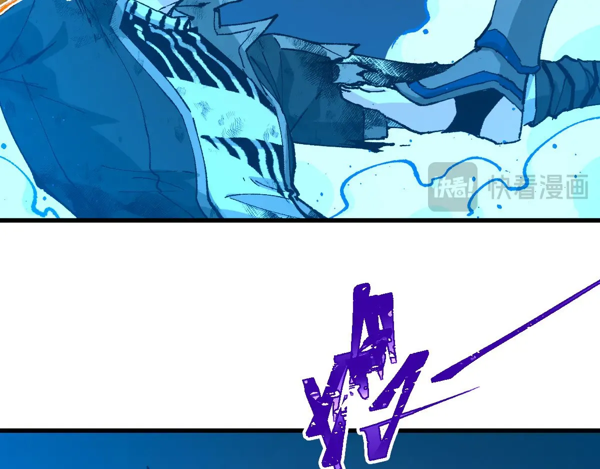 第276话 透支的话补就好了 第35页