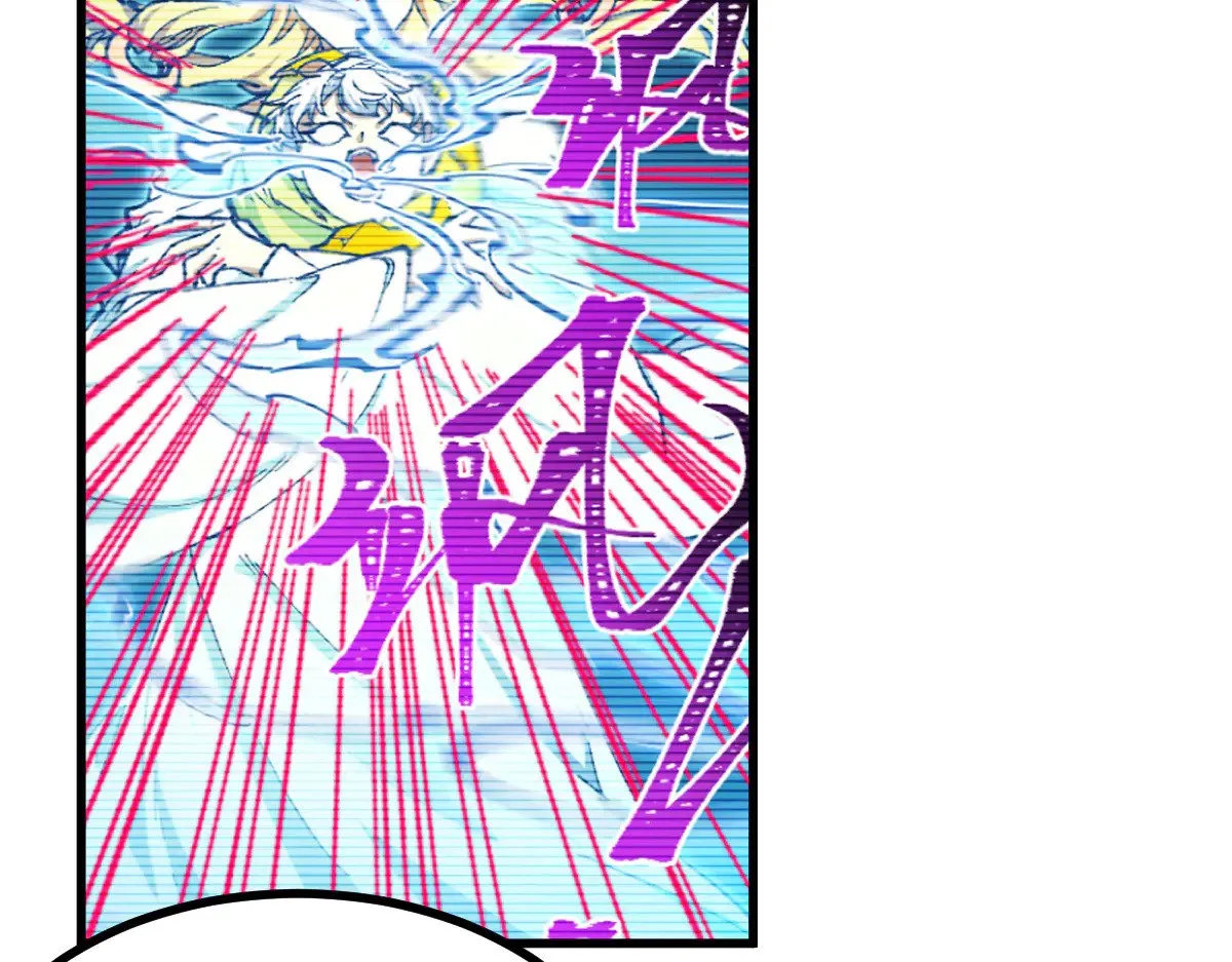 第276话 透支的话补就好了 第43页