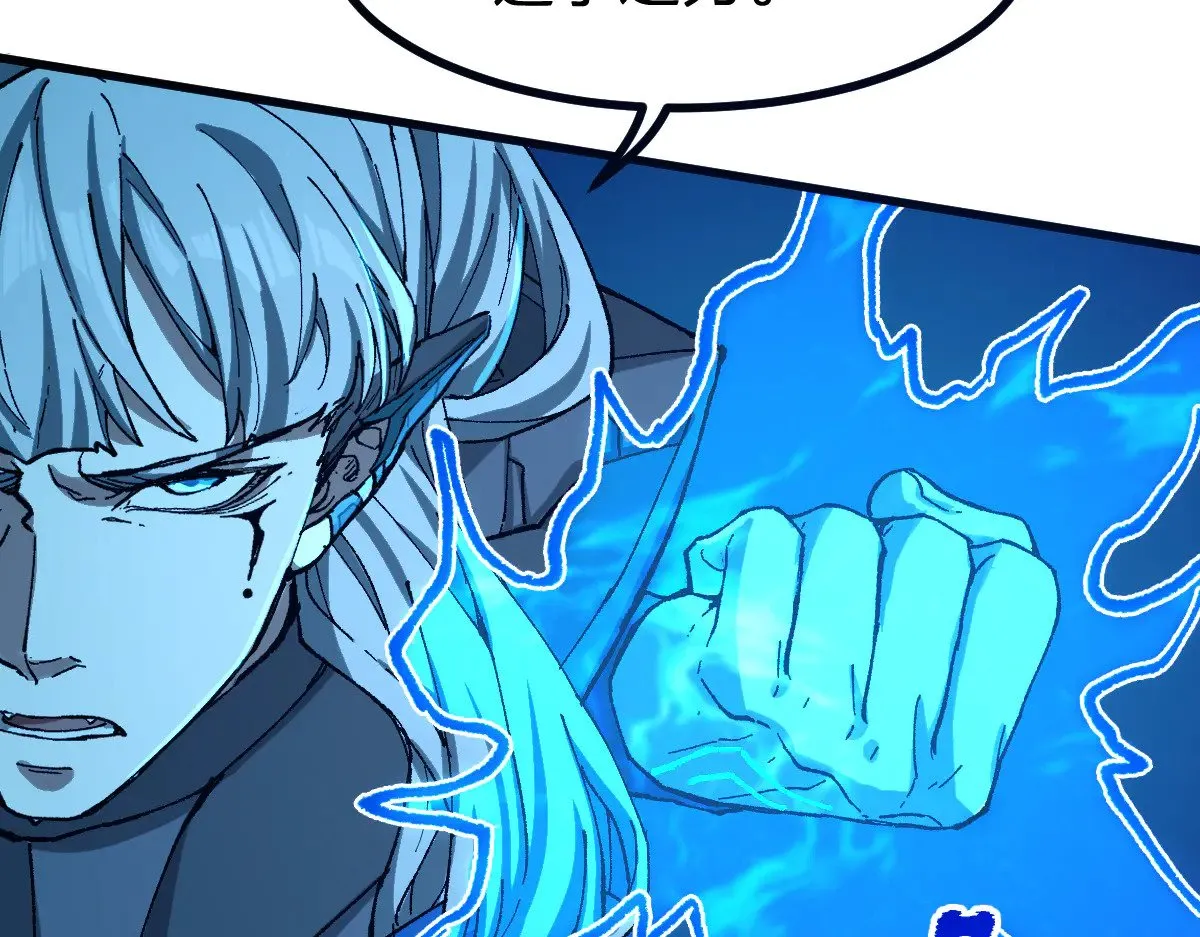 第276话 透支的话补就好了 第55页