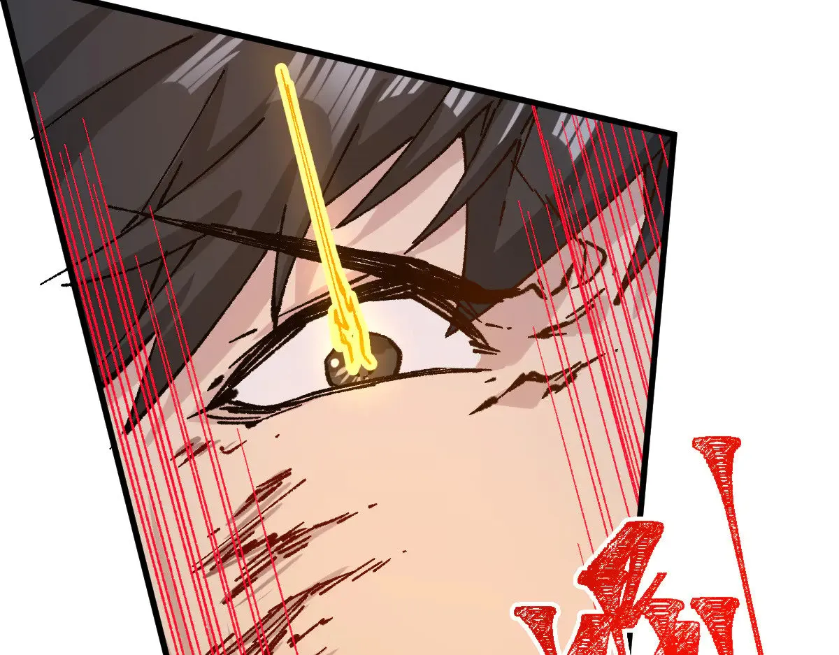 第276话 透支的话补就好了 第57页