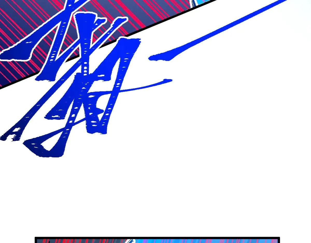 第276话 透支的话补就好了 第60页