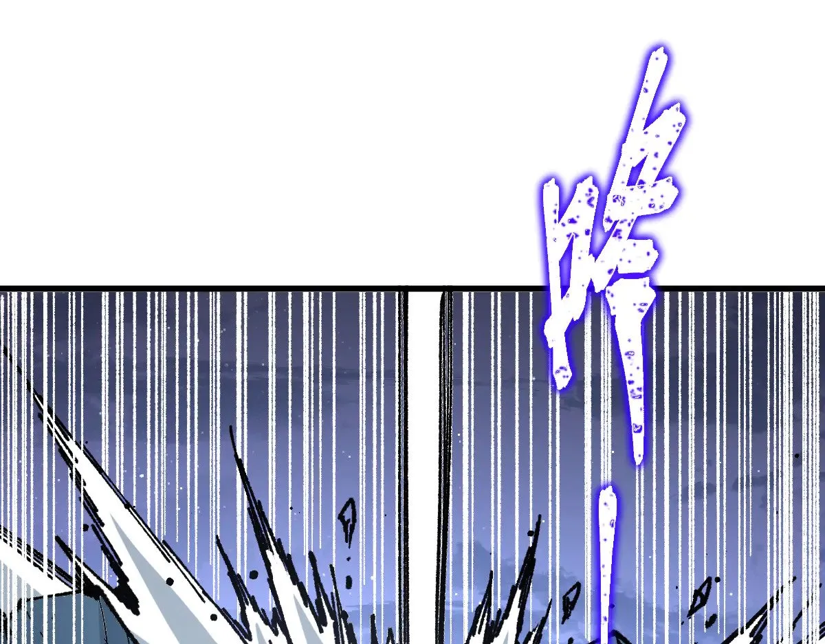 第276话 透支的话补就好了 第79页
