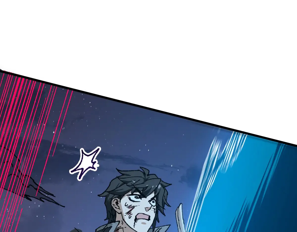 第276话 透支的话补就好了 第117页