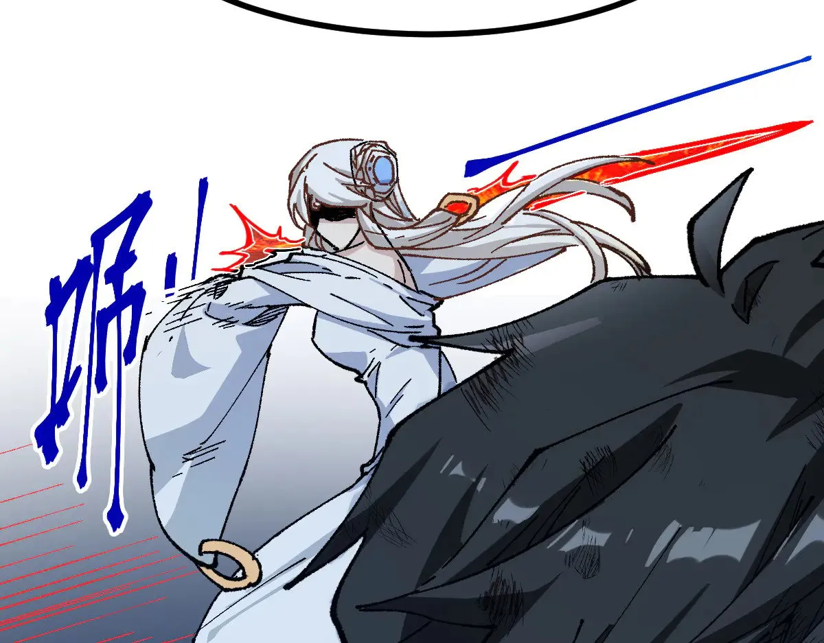 第276话 透支的话补就好了 第127页