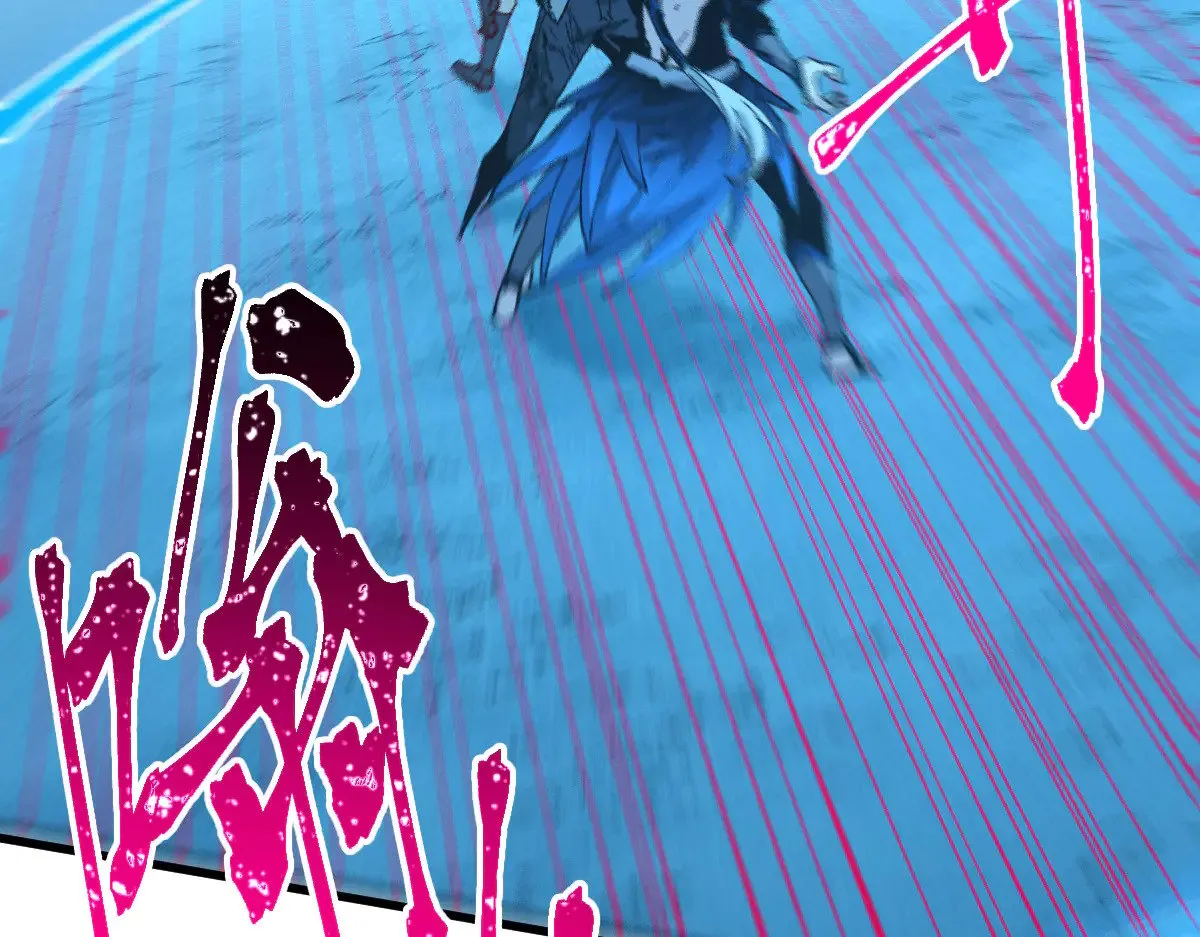第277话 月黶忿怒之环 第11页