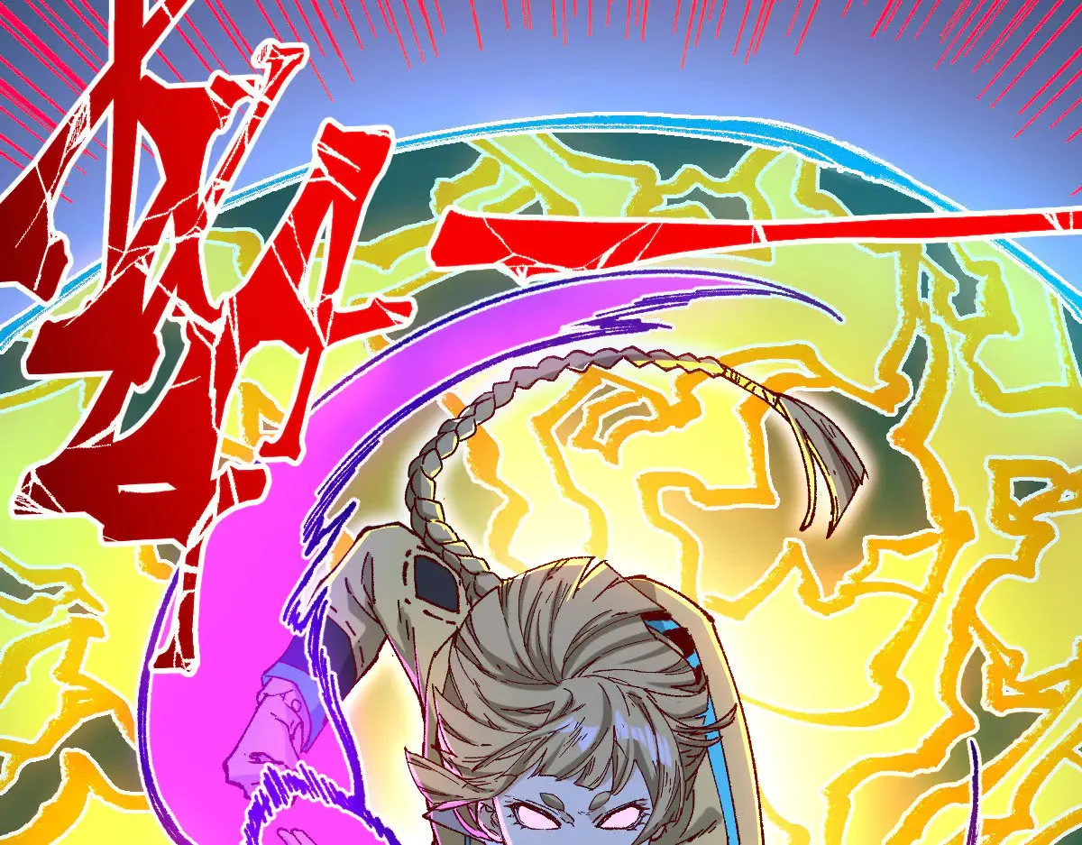 第277话 月黶忿怒之环 第20页