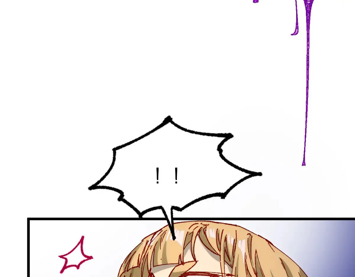 第277话 月黶忿怒之环 第34页