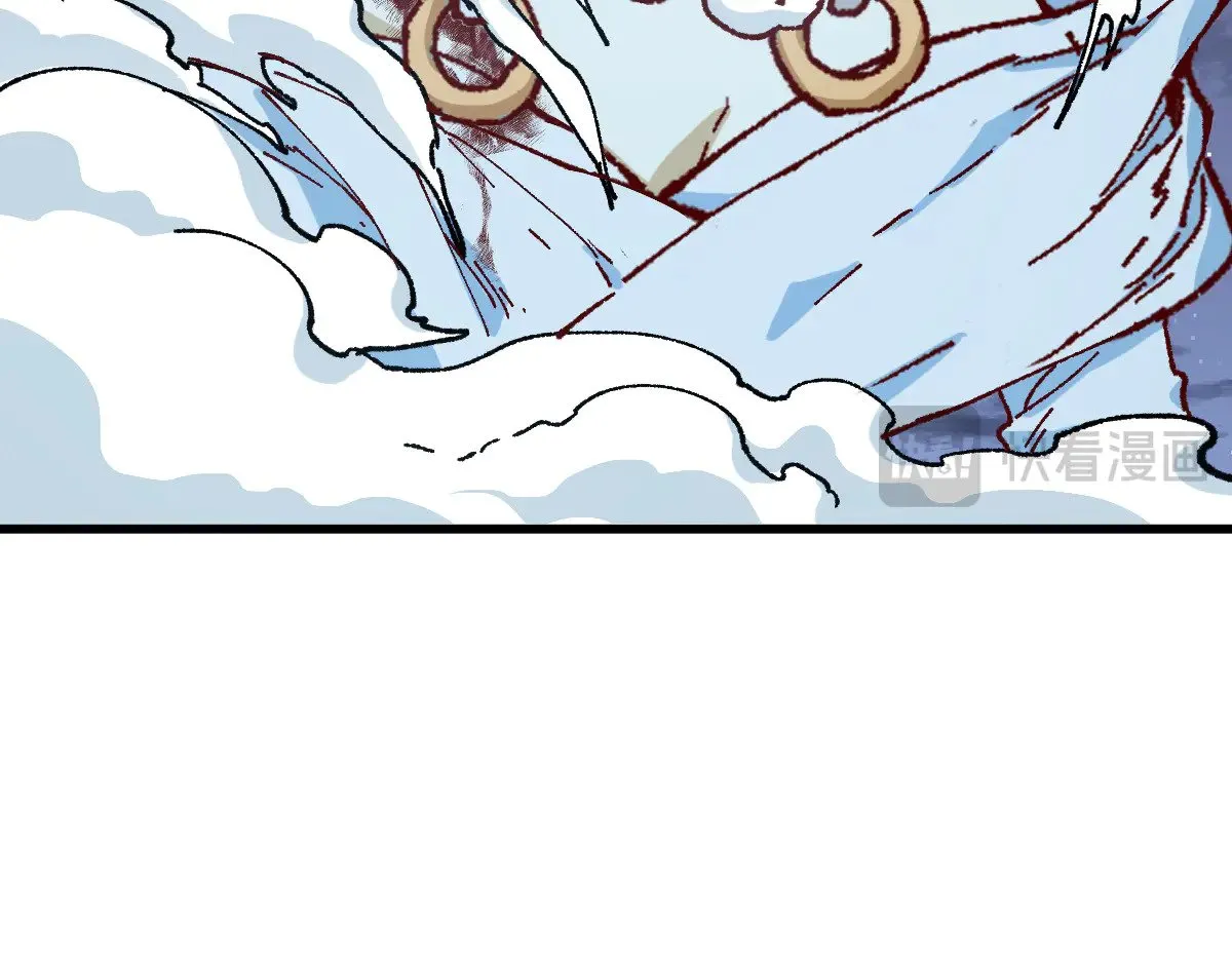 第277话 月黶忿怒之环 第72页