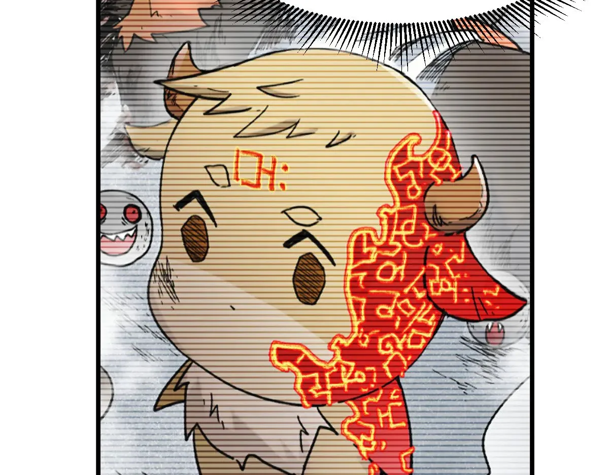 第277话 月黶忿怒之环 第87页