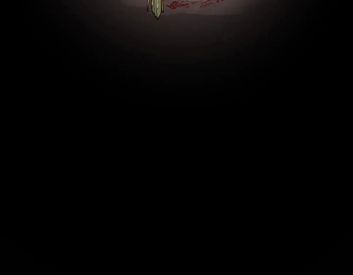 第277话 月黶忿怒之环 第94页