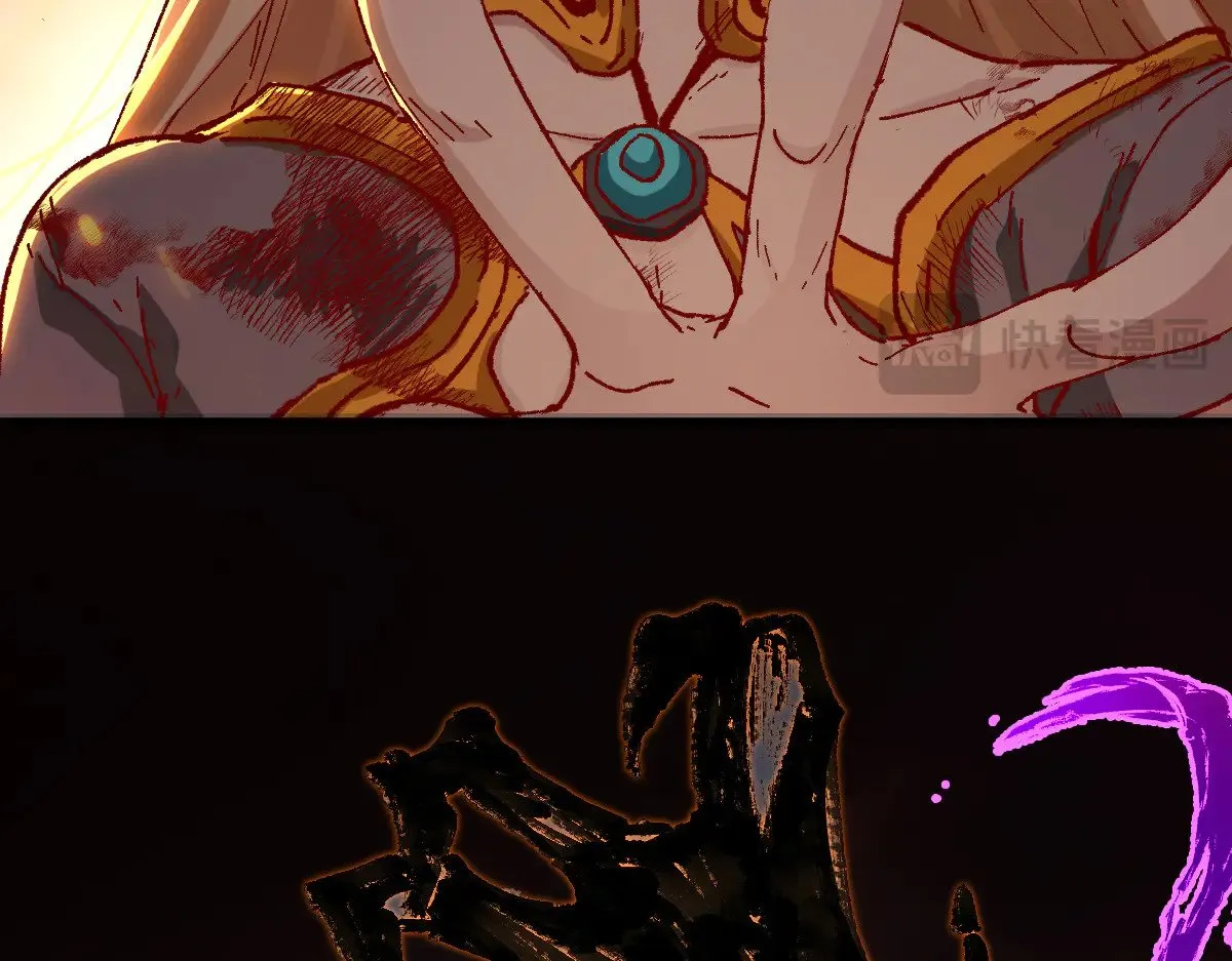 第277话 月黶忿怒之环 第107页