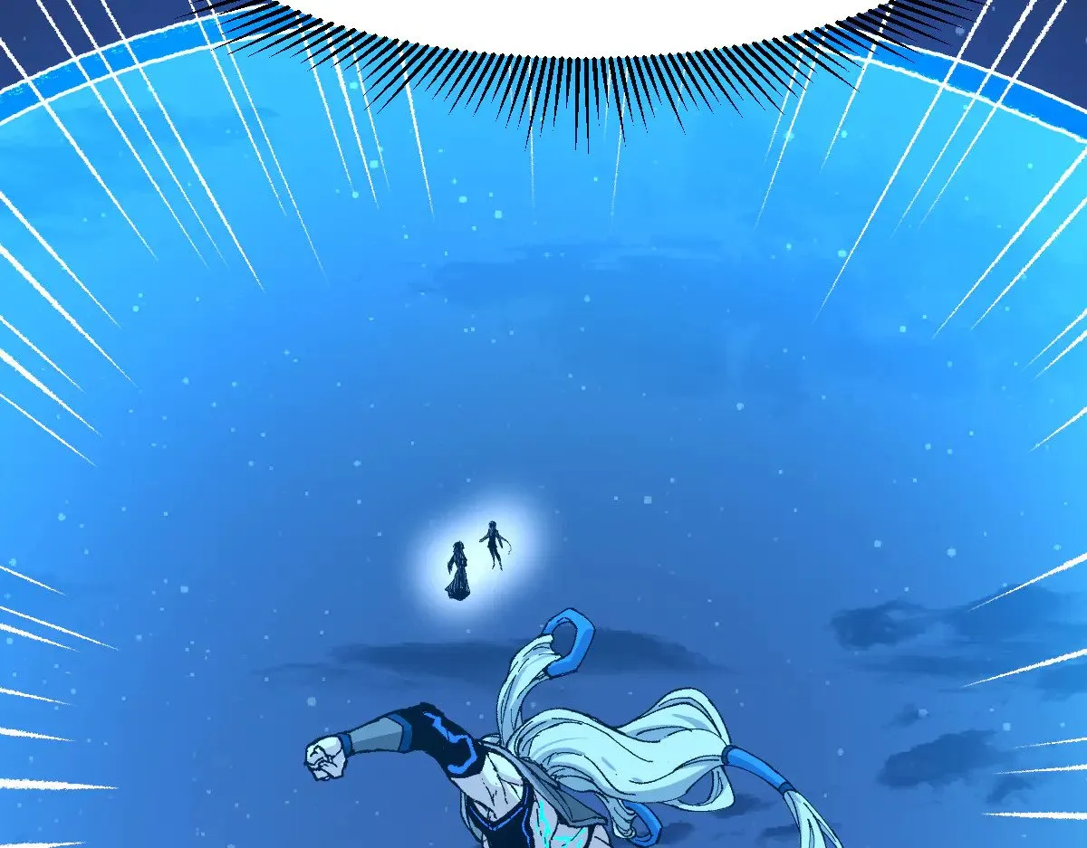 第277话 月黶忿怒之环 第133页