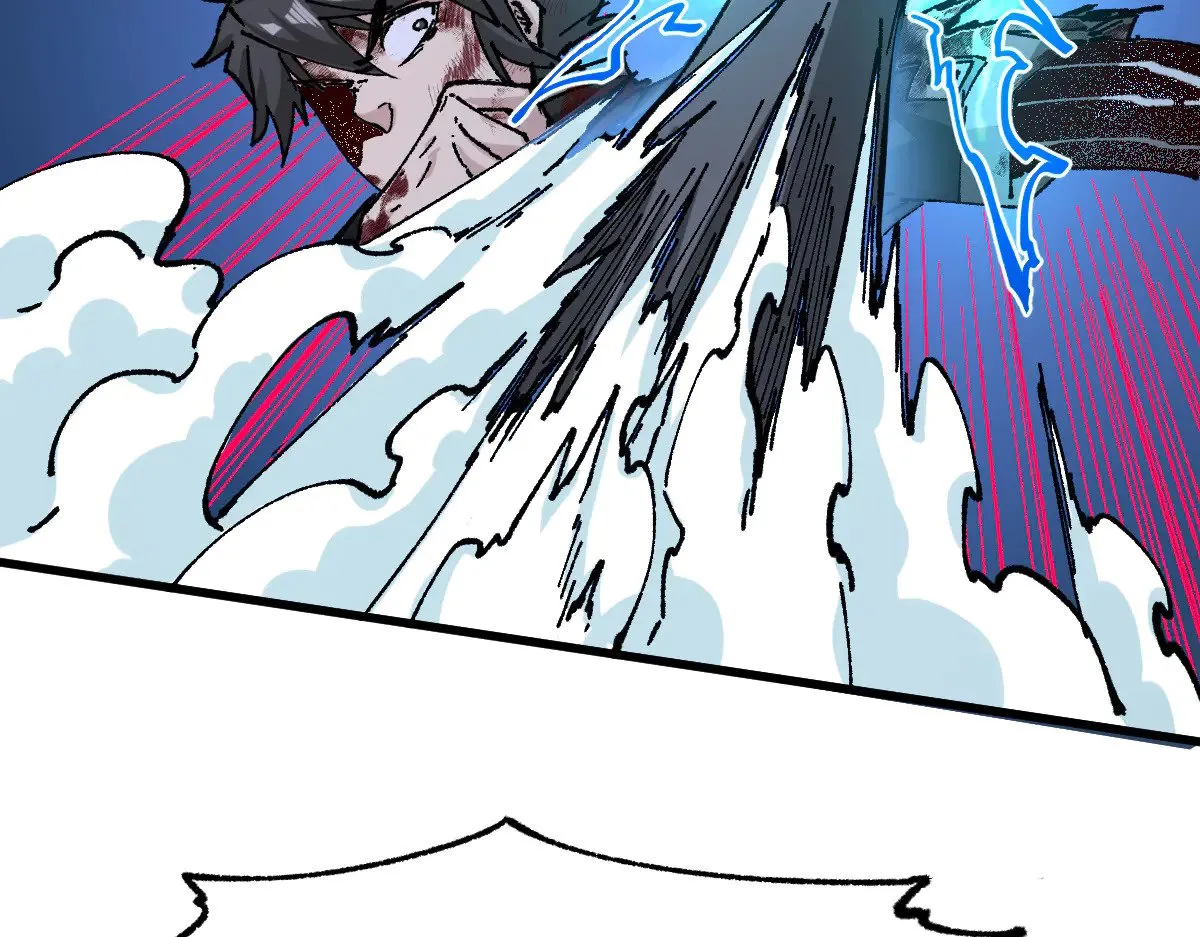 第278话 暴抽 第71页