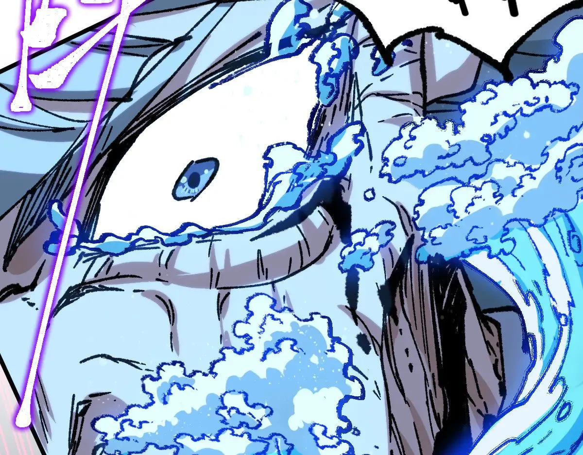 第278话 暴抽 第81页
