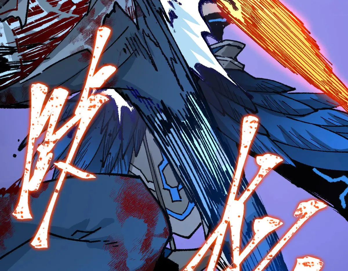 第278话 暴抽 第91页