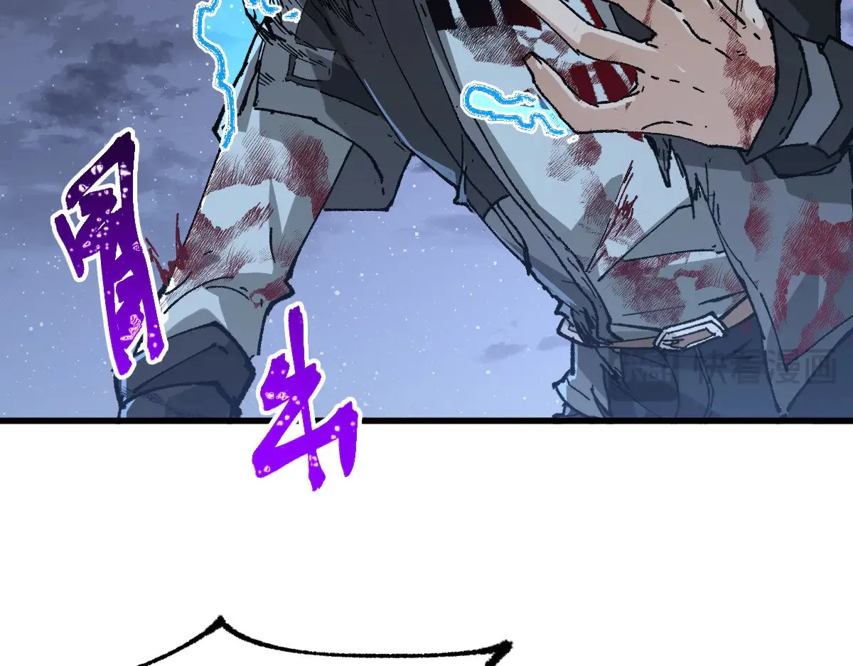 第278话 暴抽 第124页