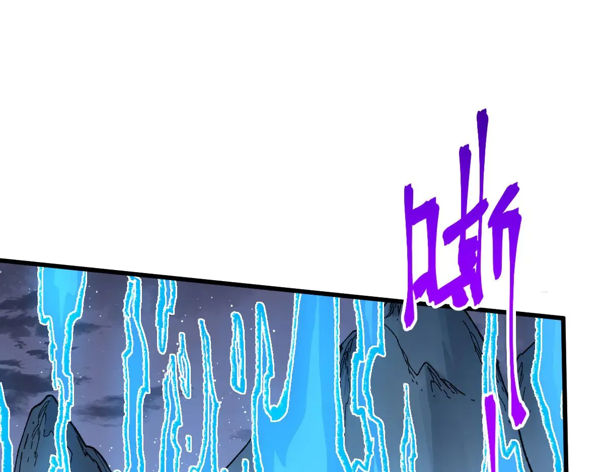 第278话 暴抽 第127页