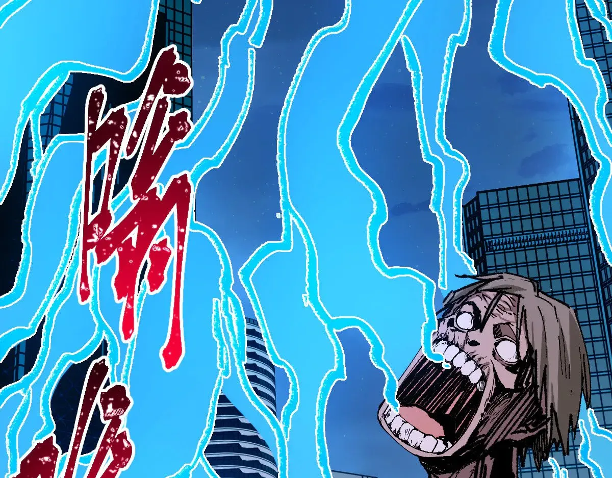 第278话 暴抽 第131页