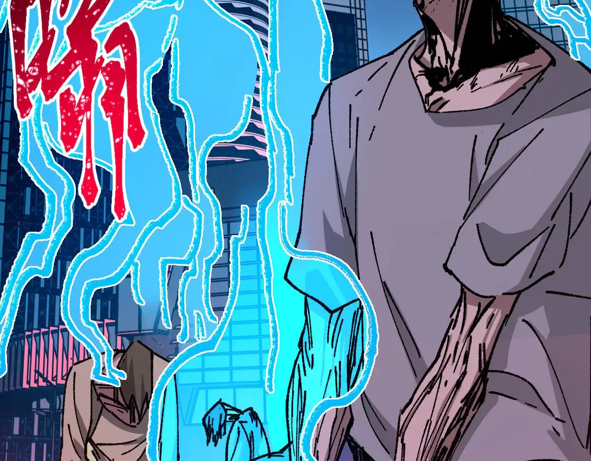 第278话 暴抽 第132页