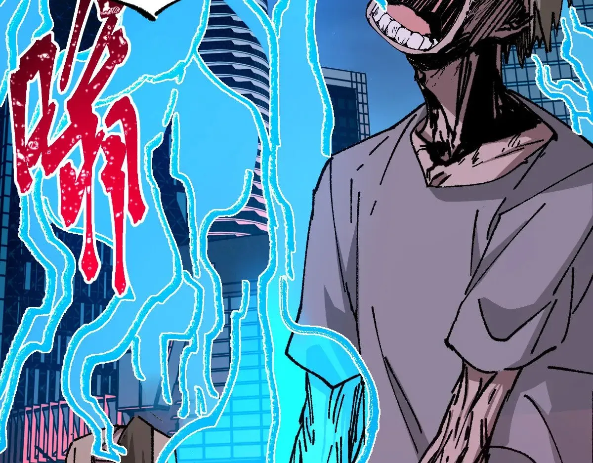 第279话 坠落 第12页