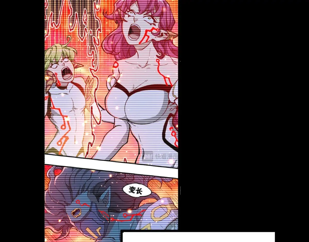 第279话 坠落 第34页