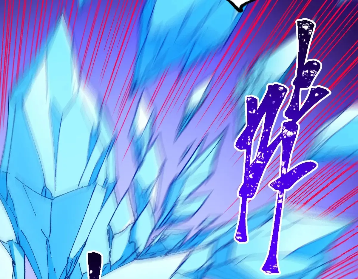 第279话 坠落 第49页